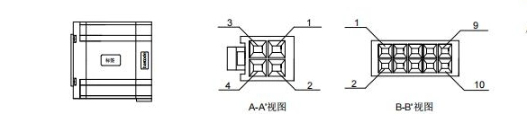 High Torque 3-Phase NEMA23 Step Stepping Stepper Electric Motor for Sewing Machine